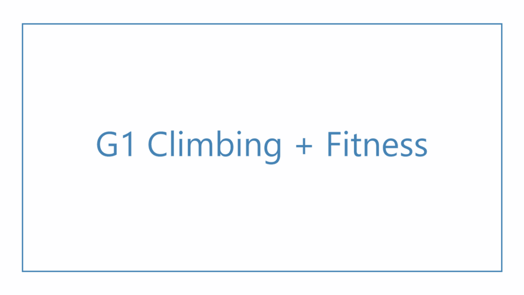g1-climbing-fitness-logo