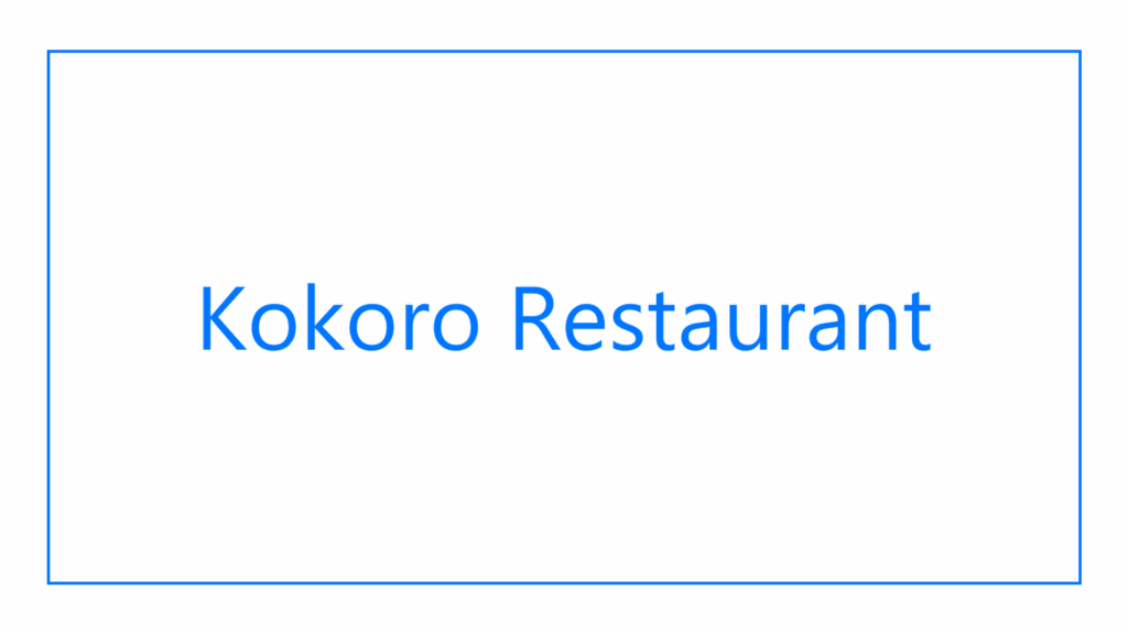kokoro-restaurant-logo