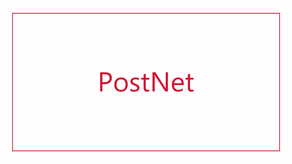 postnet-logo