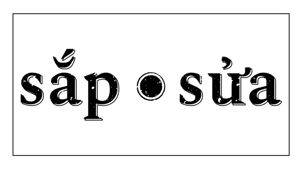 sap-sua