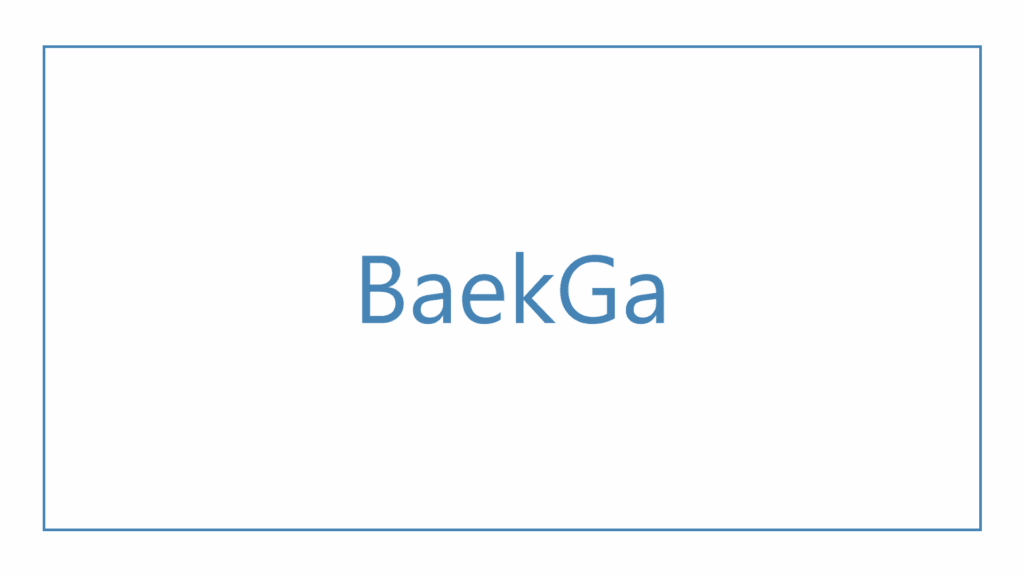 baekga