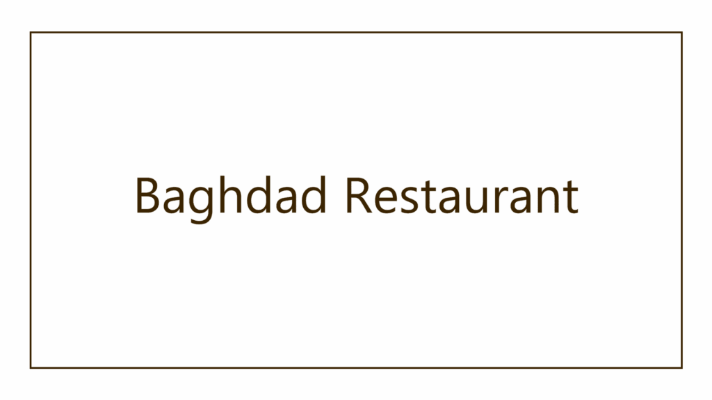 baghdad-restaurant