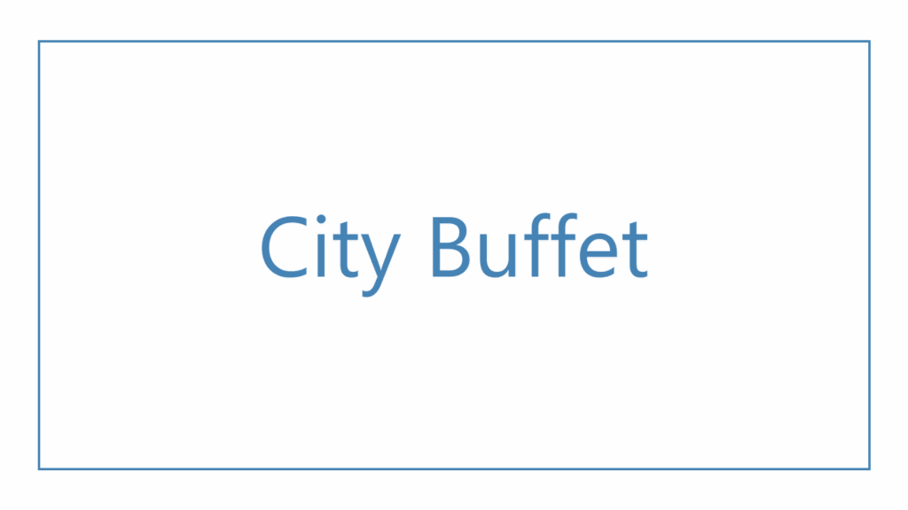 city-buffet-logo