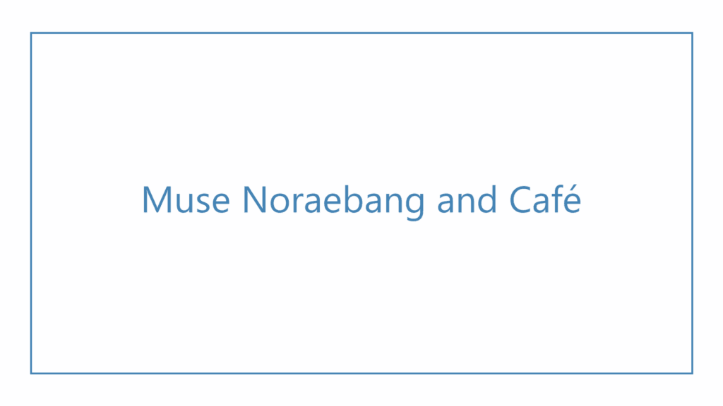 muse-noraebang-and-cafe