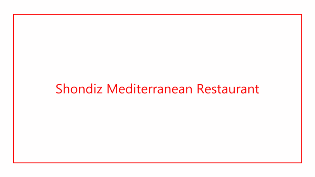 shondiz-mediterranean-restaurant-logo