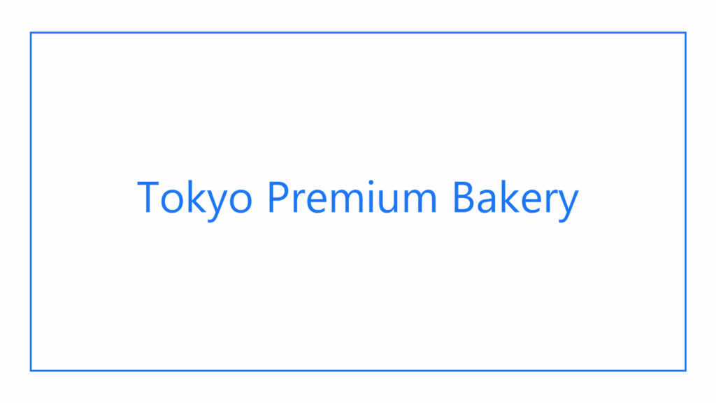 tokyo-premium-bakery